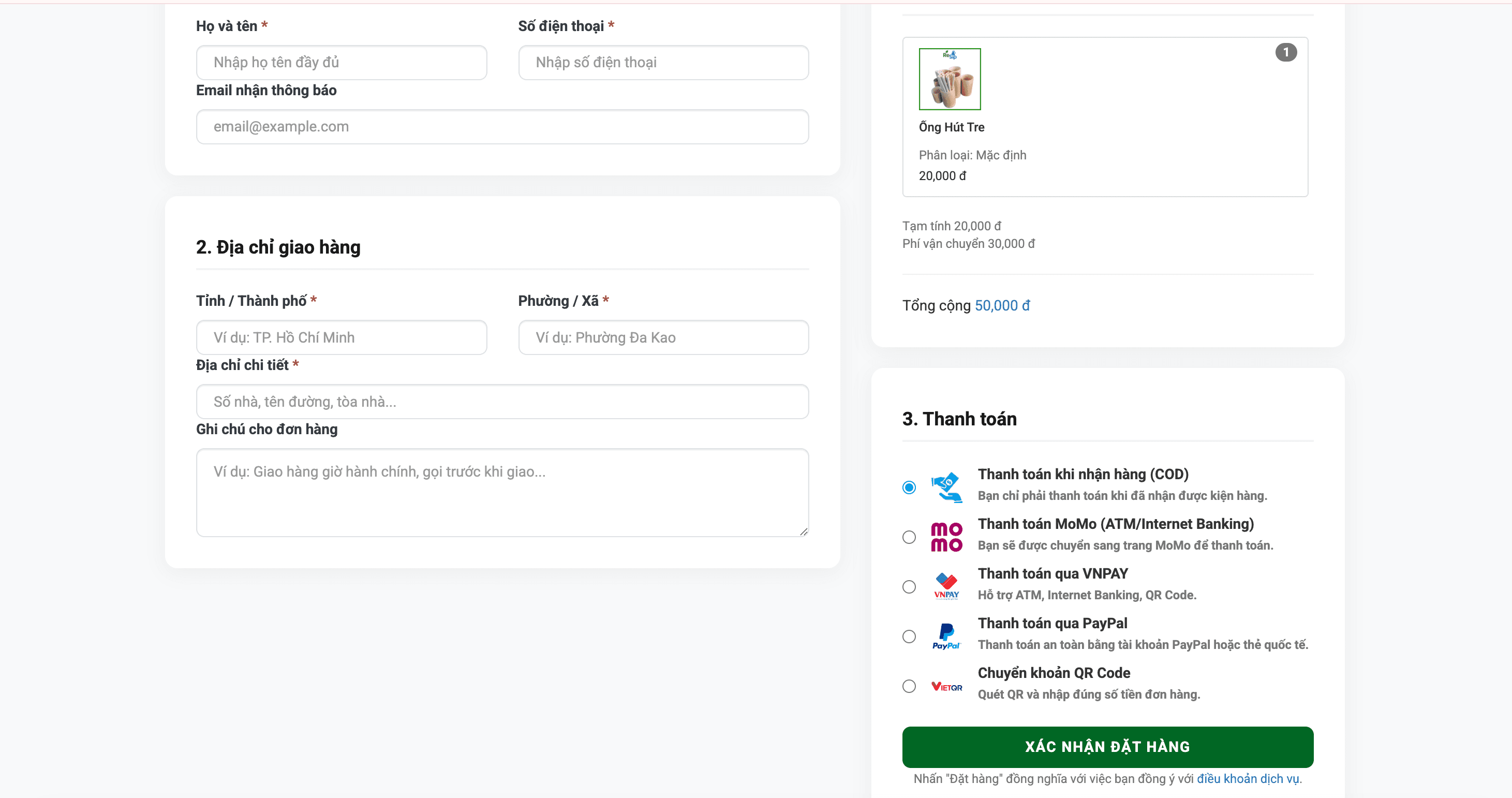 ReSip multi-payment e-commerce payment interface